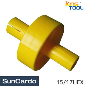 yyVC[OXӍՊPő23{zIC H  hvO KINGTOOL(LOc[) IChvO[o[ 15/17HEX KA-6672DA
