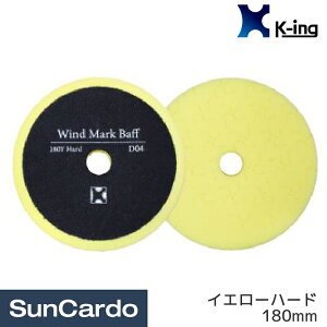 yyVC[OXӍՊPő23{zH ot |bV[  bNX h k-ing(P[CO) ECh}[Not CG[n[h 180mm 203071