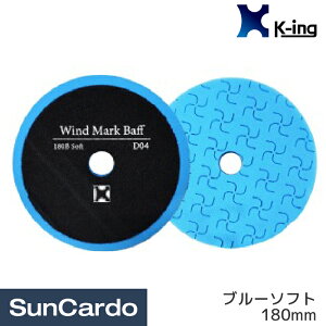 yyVC[OXӍՊPő23{zH ot |bV[  bNX h k-ing(P[CO) ECh}[Not u[\tg 180mm 203072