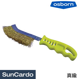 【マラソン期間P最大29倍】工具 整備 ブラシ osborn(オズボーン) ハンドブラシ 真鍮