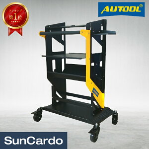 【楽天ランキング1位】ワゴン サービスワゴン トロリー ツールカート キャスター付き 工具箱 キャビネット AUTOOL(オーツール) スキャンツールワゴン T22