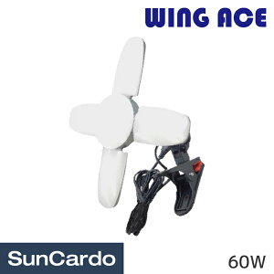 y}\Pő29{z Ɠ [NCg LED WING ACE(ECOG[X) LEDdtNbvv X[p[~lX60CL 60W SLX-60CL
