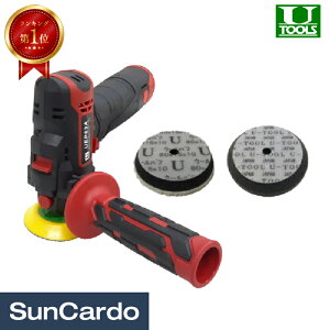 yyVLO1ʁzH d|bV[ R[hX U TOOLS(ʐ@) d~j|bV[ 72 UEP83A