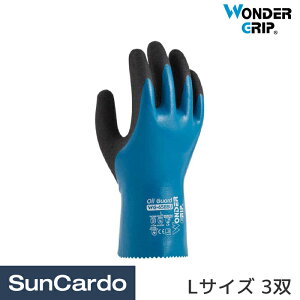 yubNtCf[Pő32{z O[u R  ی h WONDER GRIP(_[Obv) ICK[h LTCY 3o WG658BU