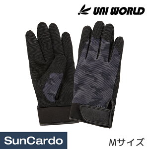 yubNtCf[Pő32{z O[u R  ی h UNI WORLD(j[h) w̍I v MTCY 2520