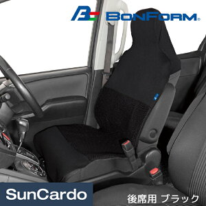 【ワンダフルデー期間P最大23倍】カー用品 シートカバー 汎用 BONFORM(ボンフォーム) エアーメッシュ 前席用 ブラック 4126-10