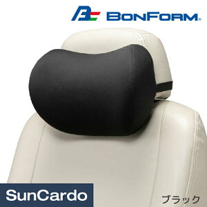 【ワンダフルデー期間P最大23倍】カー用品 クッション シートカバー BONFORM(ボンフォーム) ふんわり癒し低反発 ネックピロー ブラック 5606-15