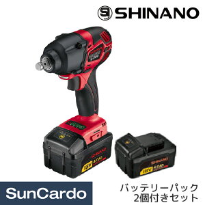 H  dCpNg` [d SHINANO(MZ) 12.7mmp R[hXCpNg` obe[pbN2tZbg SI-170W