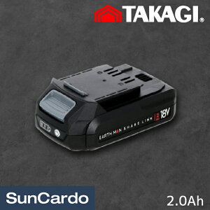 yubNtCf[Pő32{zH  dH A[X} VFAN V EARTH MAN SHARE LINK 18Vpobe[pbN 2.0Ah SL-182BP-A