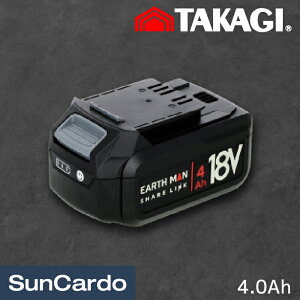 �y�}���\������P�ő�29�{�z�H�� ���� �d���H�� �A�[�X�}�� �V�F�A�����N ���V EARTH MAN SHARE LINK 18V��p�o�b�e���[�p�b�N 4.0Ah SL-184BP-A