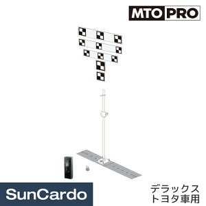 �H�� ���� �G�[�~���O ADAS ASV �r�� �v�� ELEMENT MTO(���T�V) MTO PRO �G�[�~���O�^�[�Q�b�g�X�^���h �f���b�N�X �g���^�ԗp TMLS005NT