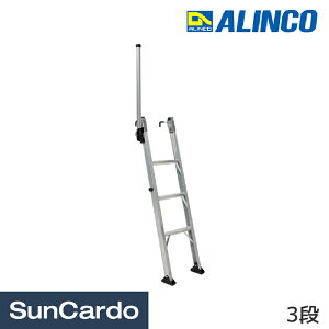 H H gbN Xebv gbNXebp[ ב ͂ ALINCO(ACR) gbN~͂ 3i TRH-1300T