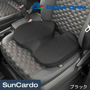 【マラソン期間P最大29倍】Febreze カー用品 クッション シートカバー BONFORM(ボンフォーム) ファブリーズ 立体ヒップ型クッション ブラック 5200-37