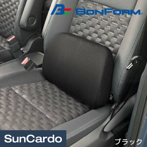 【マラソン期間P最大29倍】Febreze カー用品 クッション シートカバー BONFORM(ボンフォーム) ファブリーズ 腰当て ブラック 5200-72