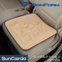楽天市場】プー さん の シート カバーの通販