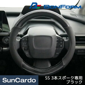 �J�[�p�i �n���h���J�o�[ �X�e�A�����O�J�o�[ �ėp �y������ ���ʎ� �~�j�o�� BONFORM(�{���t�H�[��) FT���C�� SS 3�{�X�|�[�N��p �u���b�N 6763-04