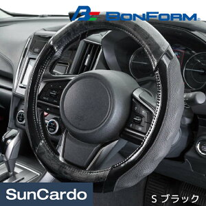 �J�[�p�i �n���h���J�o�[ �X�e�A�����O�J�o�[ �ėp �y������ ���ʎ� �~�j�o�� BONFORM(�{���t�H�[��) �O���b�v�E�b�h S �u���b�N 6768-01