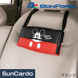 ディズニー ミッキー カー用品 ティッシュカバー 車載 キャラクター BONFORM(ボンフォーム) ポップアップミッキー ティッシュカバー ブラック 7240-05