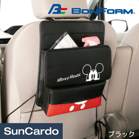 ディズニー ミッキー カー用品 車載 キャラクター BONFORM(ボンフォーム) ポップアップミッキー シートバックポケット ブラック 7240-08