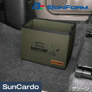 y_tf[Pő23{zXk[s[ J[pi ԍ LN^[ BONFORM({tH[) Xk[s[lC`[ ܂݃}`{bNX O[ 7242-44