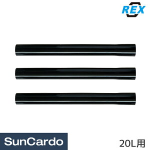 y_tf[Pő23{z |@ Wo@ N[i[ p u[ REX(bNX) oL[N[i[ 20LppCv RXC25-20L-B