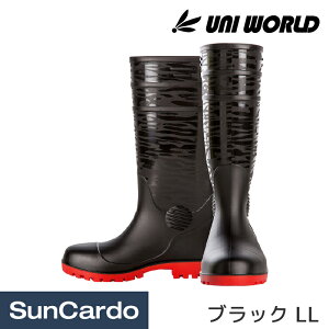 �y���|�C���g�o�b�N�Պ���P�ő�23�{�z���S�C �|�S��c ���C ������ ���C���V���[�Y UNI WORLD(���j���[���h) ���ʈ��S�ϖ��꒷�C �����O�� �u���b�N LL SZ-640