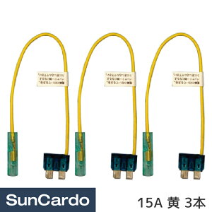 H  q[Y d AGT^xq[Y 15A  3{ AGT-1015Y