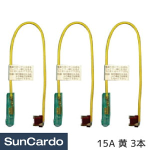 H  q[Y d AGTS^wxq[Y 15A  3{ AGTS-1015Y