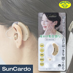 yyVC[OXӍՊPő23{zW |^Cv | y VjA  SMILE KIDS(X}CLbY) WIV EΉ AKA-111