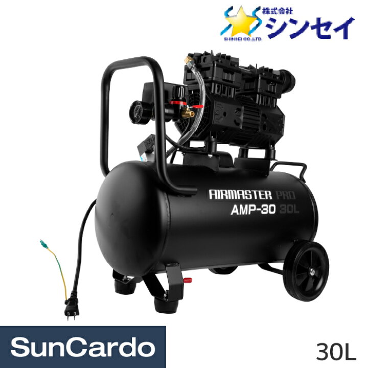 楽天市場】工具 整備 コンプレッサー シンセイ 静音オイルレスエアー 