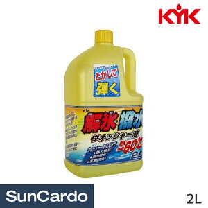 yubNtCf[Pő32{zEHbV[ Z KX  X  KYK(É͖iH) XE EHbV[t -60 19-029