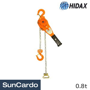 y_tf[Pő23{zH H gbN  HIDAX(q_bNX) o[zCXg NKV[Y 0.8t NK008