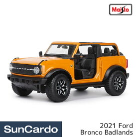 【マラソン期間P最大29.5倍】ミニカー おもちゃ Maisto(マイスト) 1/18 ダイキャスト製ミニカー 2021 Ford Bronco Badlands 31457