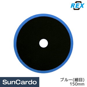 H  ot h REX(bNX) ᔽX|Wot u[(ז) 150mm RXC07-150-BL