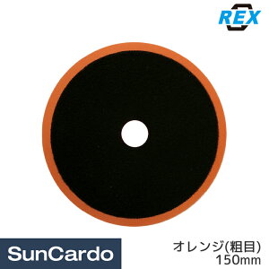 H  ot h REX(bNX) ᔽX|Wot IW(e) 150mm RXC07-150-OR