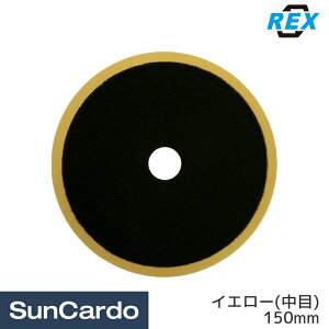 H  ot h REX(bNX) ᔽX|Wot CG[() 150mm RXC07-150-YL