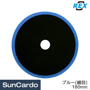 H  ot h REX(bNX) ᔽX|Wot u[(ז) 180mm RXC07-180-BL