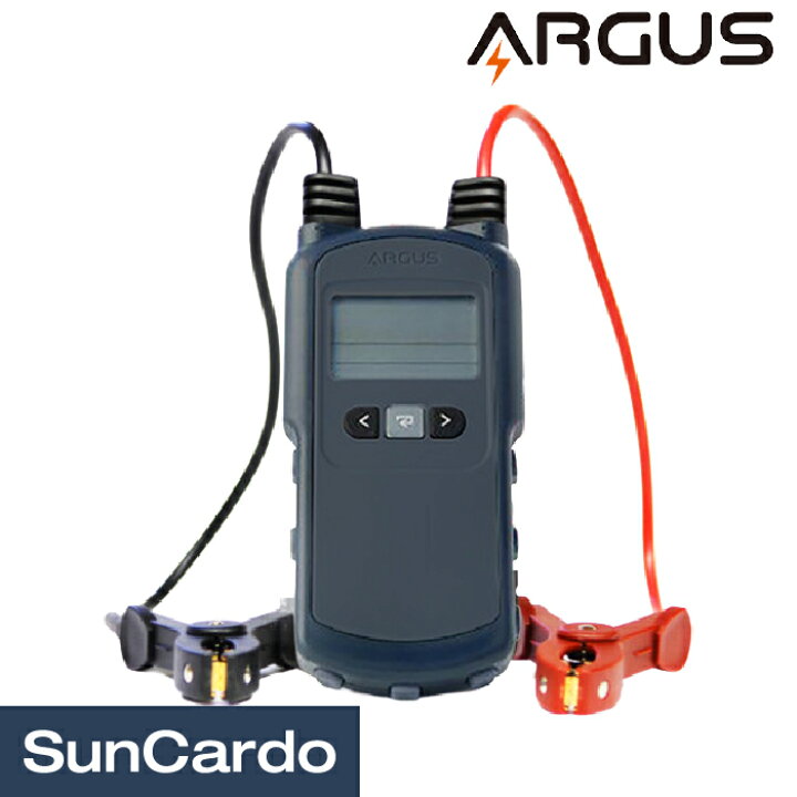 楽天市場】工具 整備 テスター 診断機 ARGUS(アーガス) バッテリー 