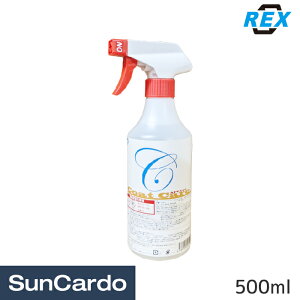 yyVX[p[SALEPő32{z R[eBO   REX(bNX) R[gPA 500ml AFC-CC5
