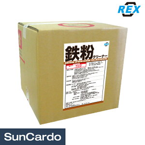 y}\Pő29{z zC[N[i[ S S  REX(bNX) SN[i[ Sx^Cv 18L AFC-TCK18