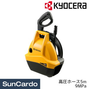 yubNtCf[Pő32{z@  | KYOCERA(Z) @ Gg[f z[X5m 9MPa AJP-1310