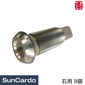 y}\Pő29{zH  gbN nu{g zC[ibg TSH A~pCi[ibg Ep 8 AL100-5R