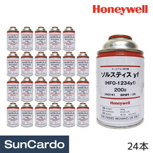 y}\Pő29{zGARKX N[[KX KX`[W Honeywell(nlEF) \XeBXyf(HFO-1234yf) 24{