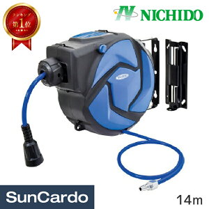 y_tf[Pő23{zyyVLO1ʁzH  GA[z[X GA[[ NICHIDO(H) I[gGA[ 14m ARZ-140-6