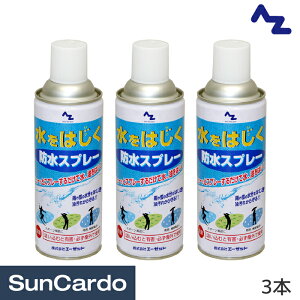 hXv[ EGA  Xm{[ AZ(G[[bg) hXv[ 420ml 3{ 947