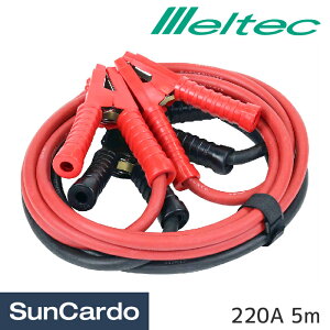 yyVX[p[SALEPő29{zy10OFFzu[X^[P[u obe[ obe[オ Meltec(ebN) u[X^[P[u 220A 5m DC12V/24V ^gbNE݋@B BC-225