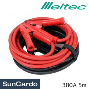 yyVX[p[SALEPő29{zy10OFFzu[X^[P[u obe[ obe[オ Meltec(ebN) u[X^[P[u 380A 5m DC12V/24V ^gbNE݋@B BC-385