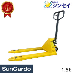 yyVX[p[SALEPő29{zyyVLO1ʁzpbg WbL  t^[ VZC Ᏸnhtg 1.5t BF1500S630