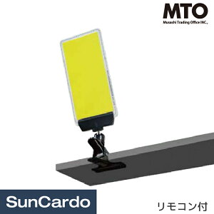 LED [NCg Ɠ  AEghA Lv MTO(TV) DC12V COB NbvplCg Rt DCC001-D