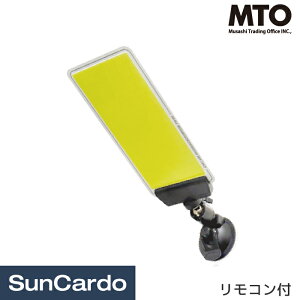 LED [NCg Ɠ  AEghA Lv MTO(TV) DC12V COB zՃplCg Rt DCC010-D
